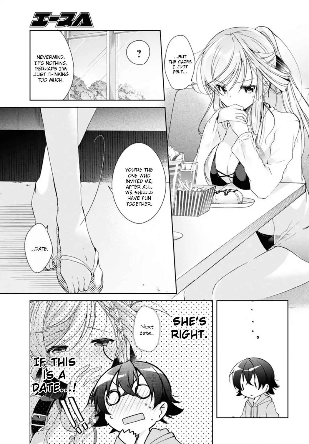 Isshiki-san wa Koi wo shiritai Chapter 10 33